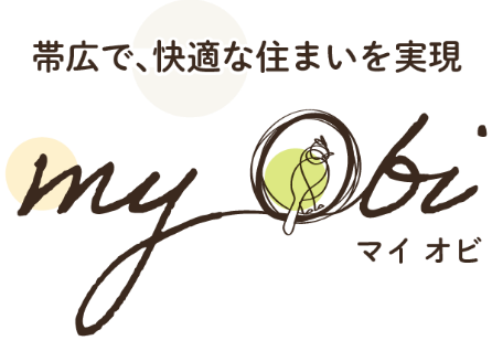 帯広で快適な注文住宅を実現する「myobi」